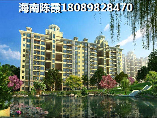 以后怀化房价什么样？