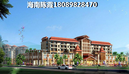 天星华府买房子怎么样？