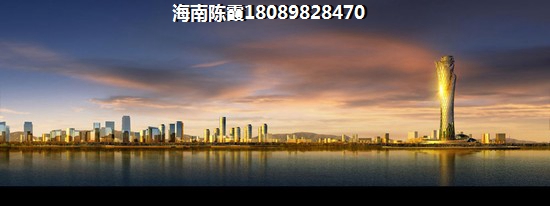 怀化滨江美墅买房是否后悔了？