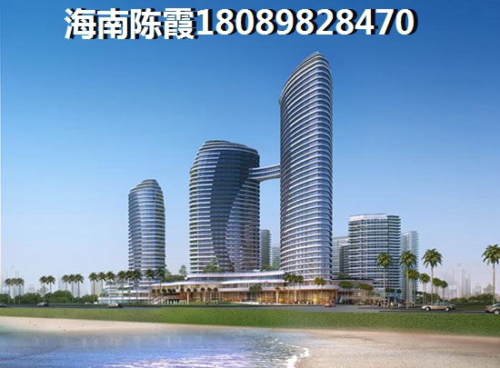 怀化比较便宜的房价位置在哪里？