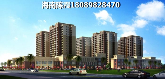 步步高中环广场样板间