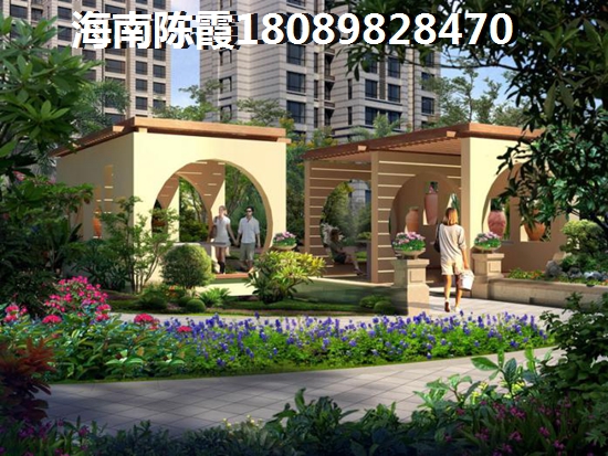 天星华府户型图